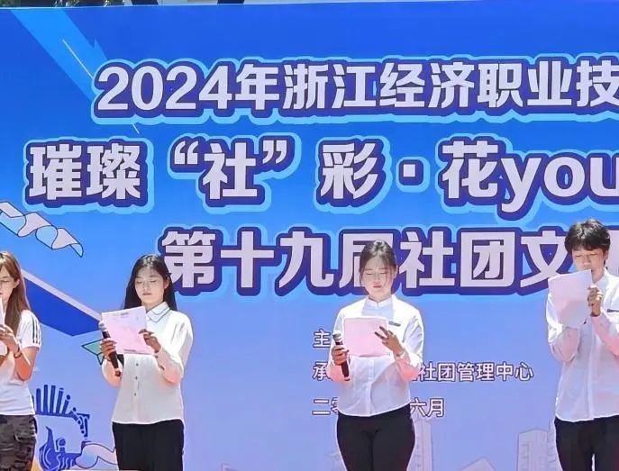 微信图片_20240619220143.jpg