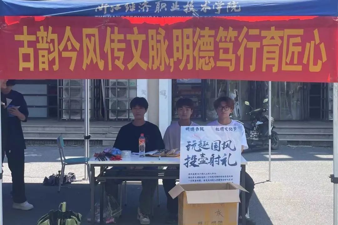 微信图片_20240619220209.jpg