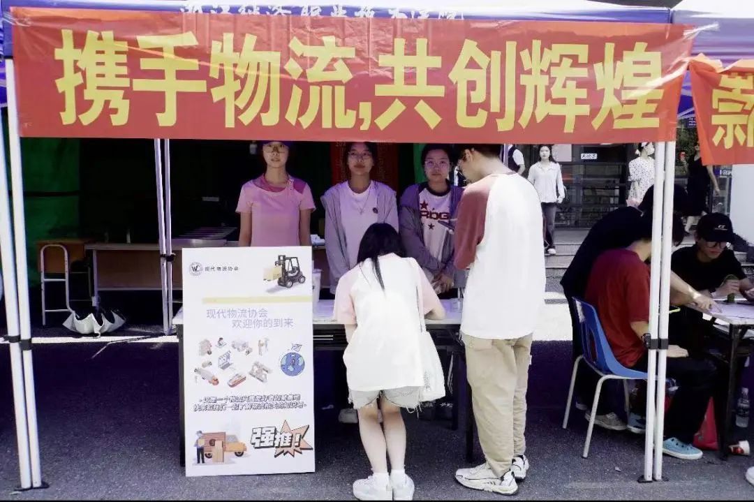 微信图片_20240619220158.jpg