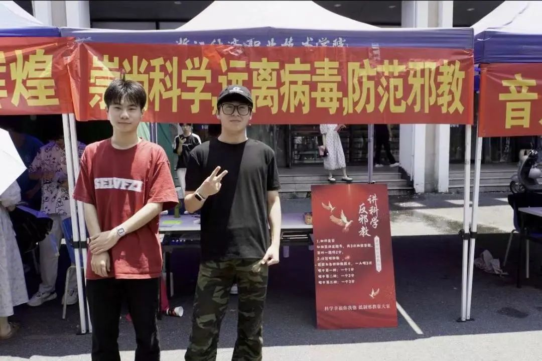 微信图片_20240619220205.jpg