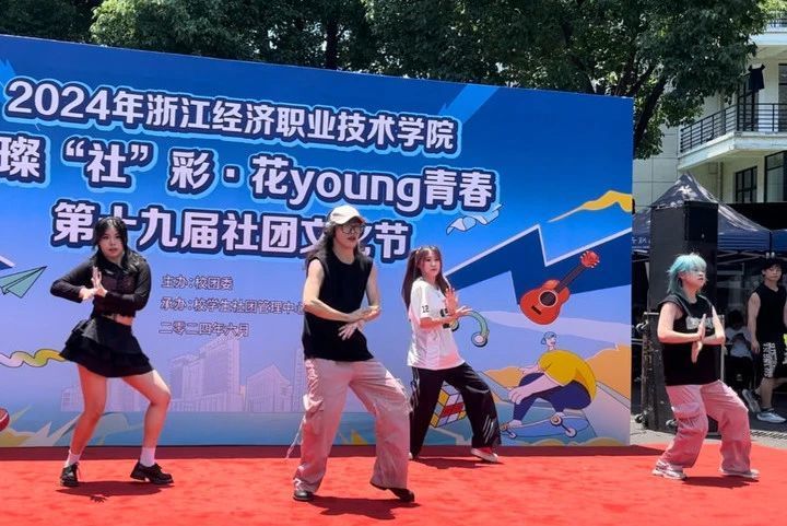 微信图片_20240619220125.jpg