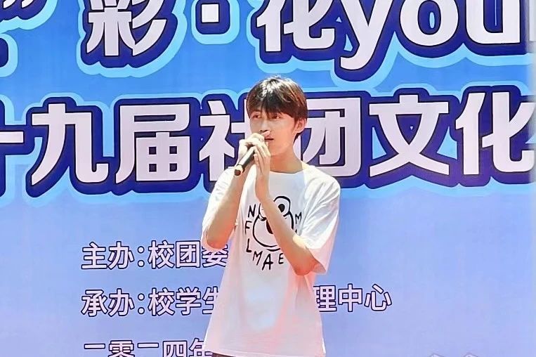 微信图片_20240619220146.jpg