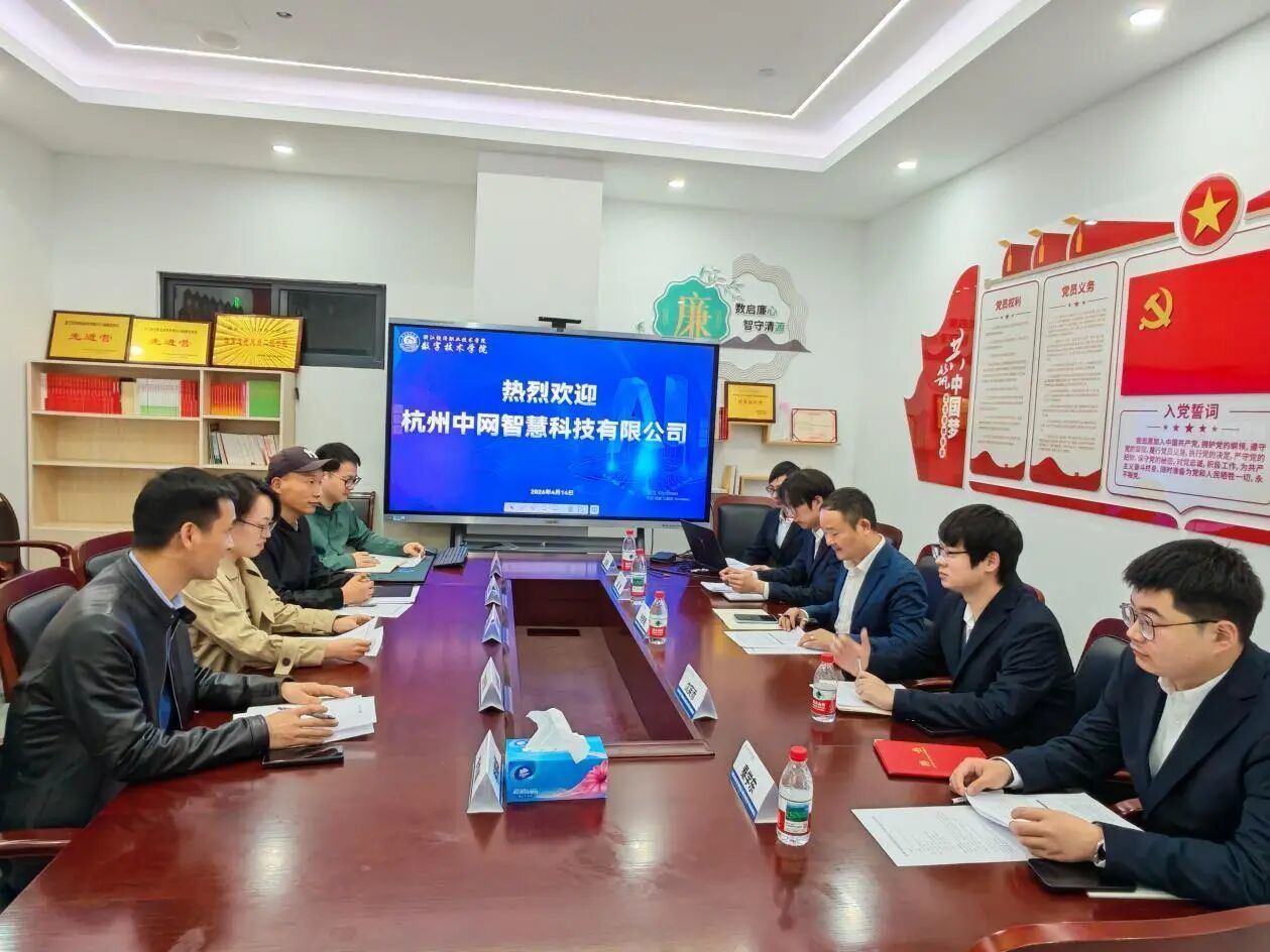 微信图片_2026-04-20_193538_673.jpg