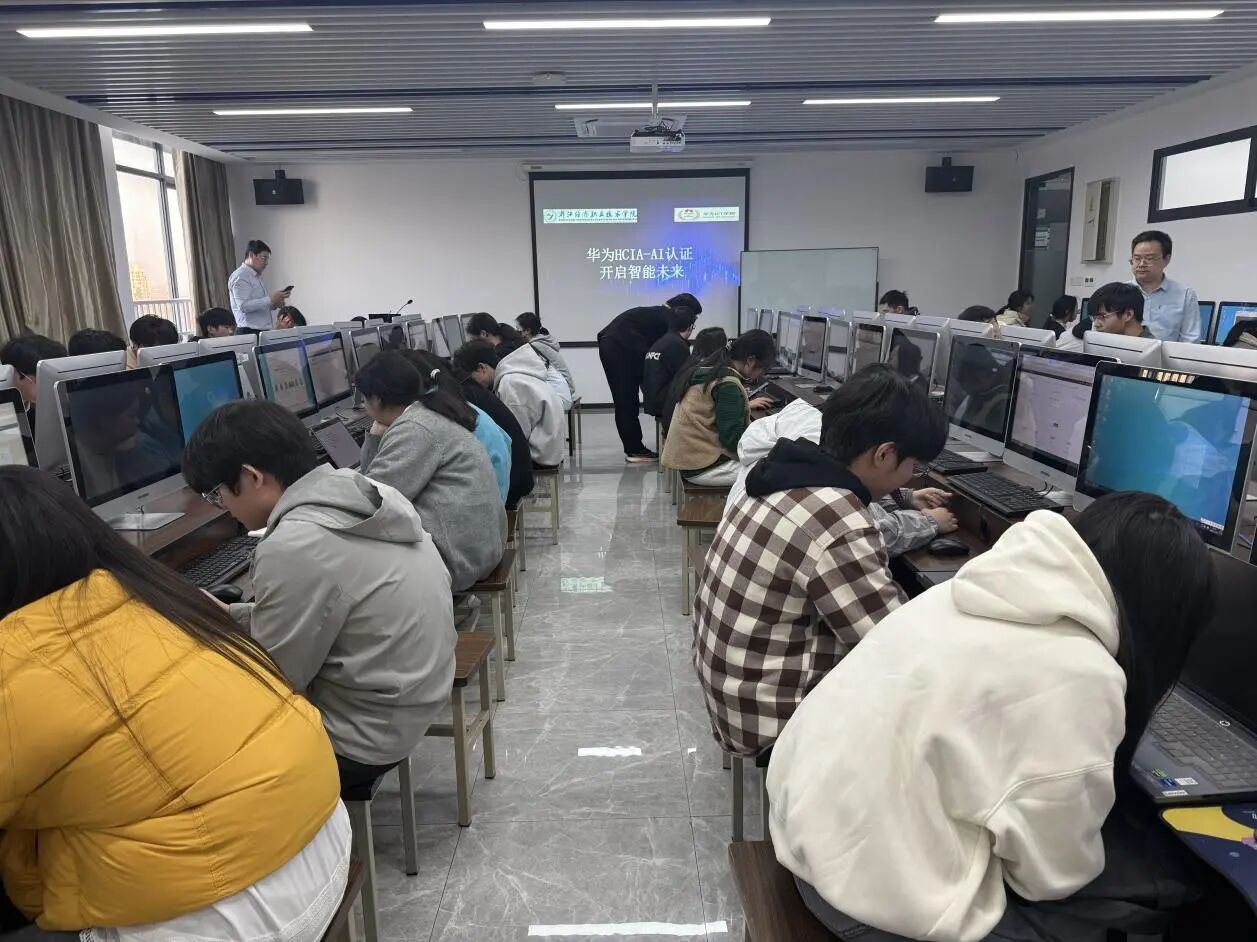 微信图片_2025-12-03_142726_156.jpg