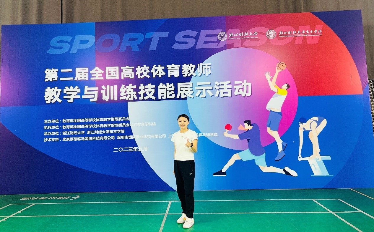 图片2.jpg 图片2.jpg
