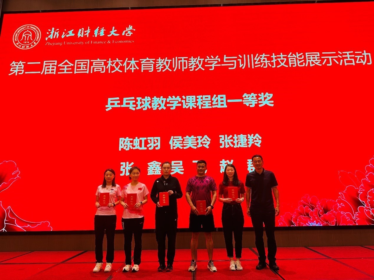 图片3.jpg 图片3.jpg