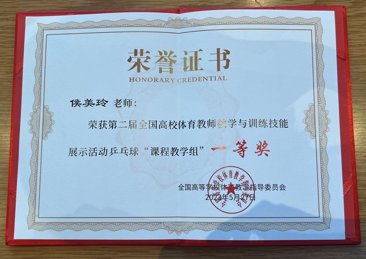图片4.jpg 图片4.jpg