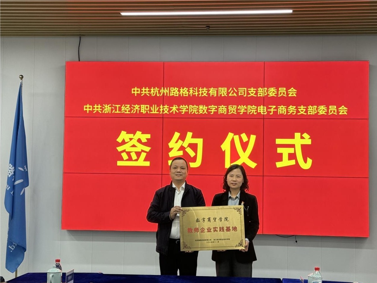 图片4.jpg 图片4.jpg