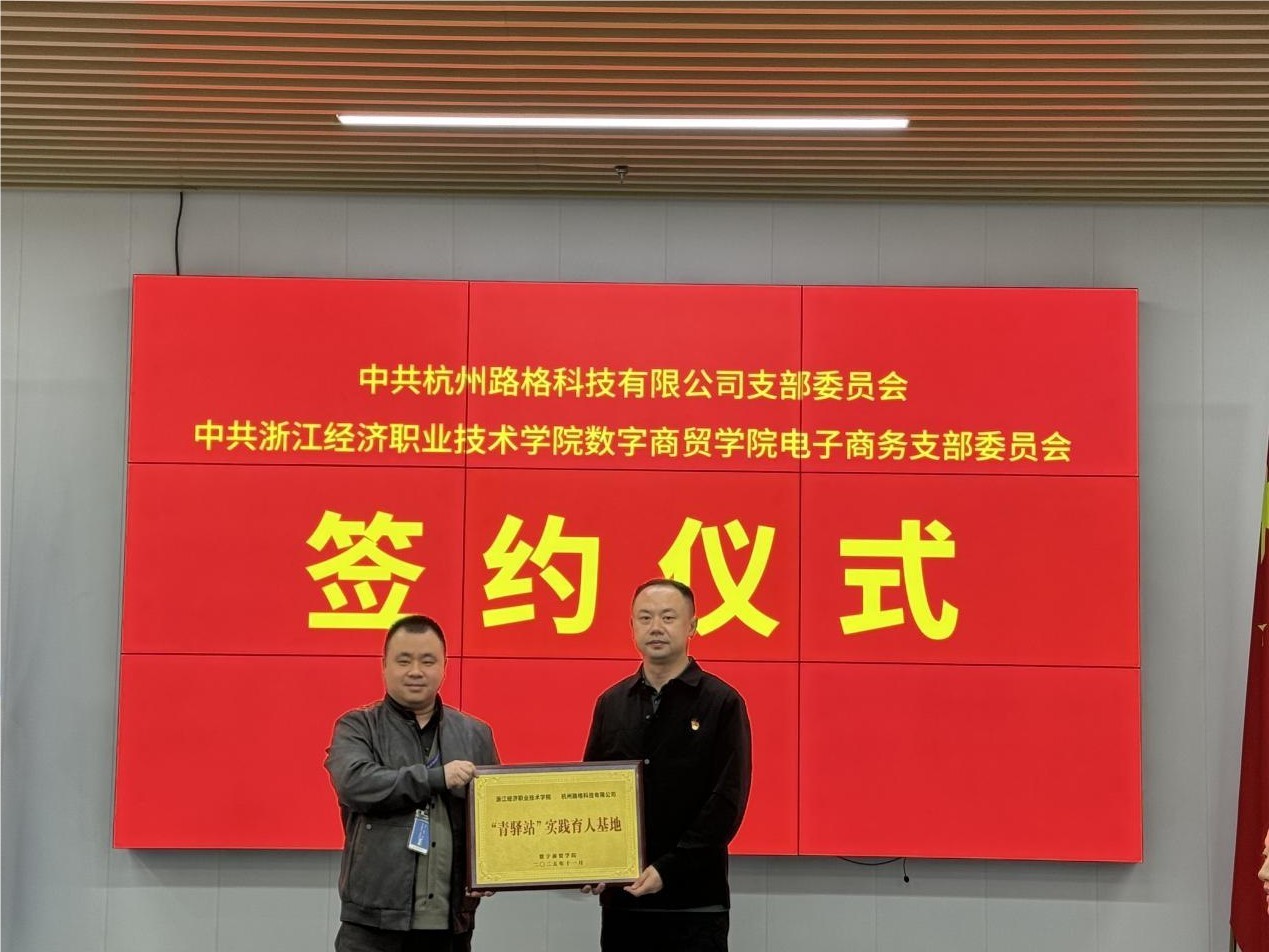 图片3.jpg 图片3.jpg