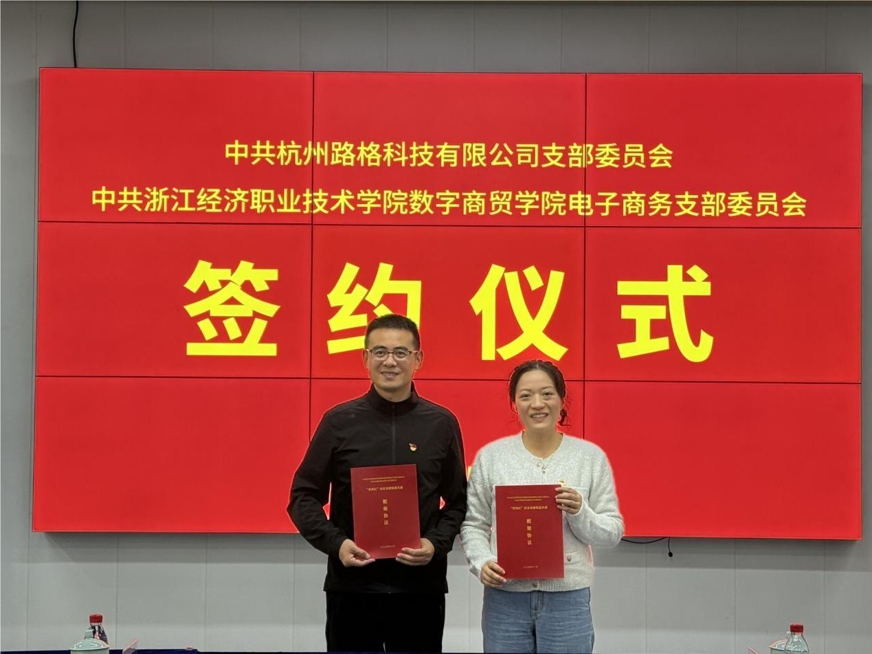 图片5.jpg 图片5.jpg