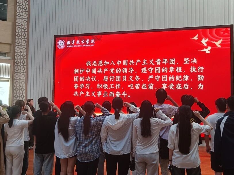 微信图片_2026-05-07_160631_295.jpg