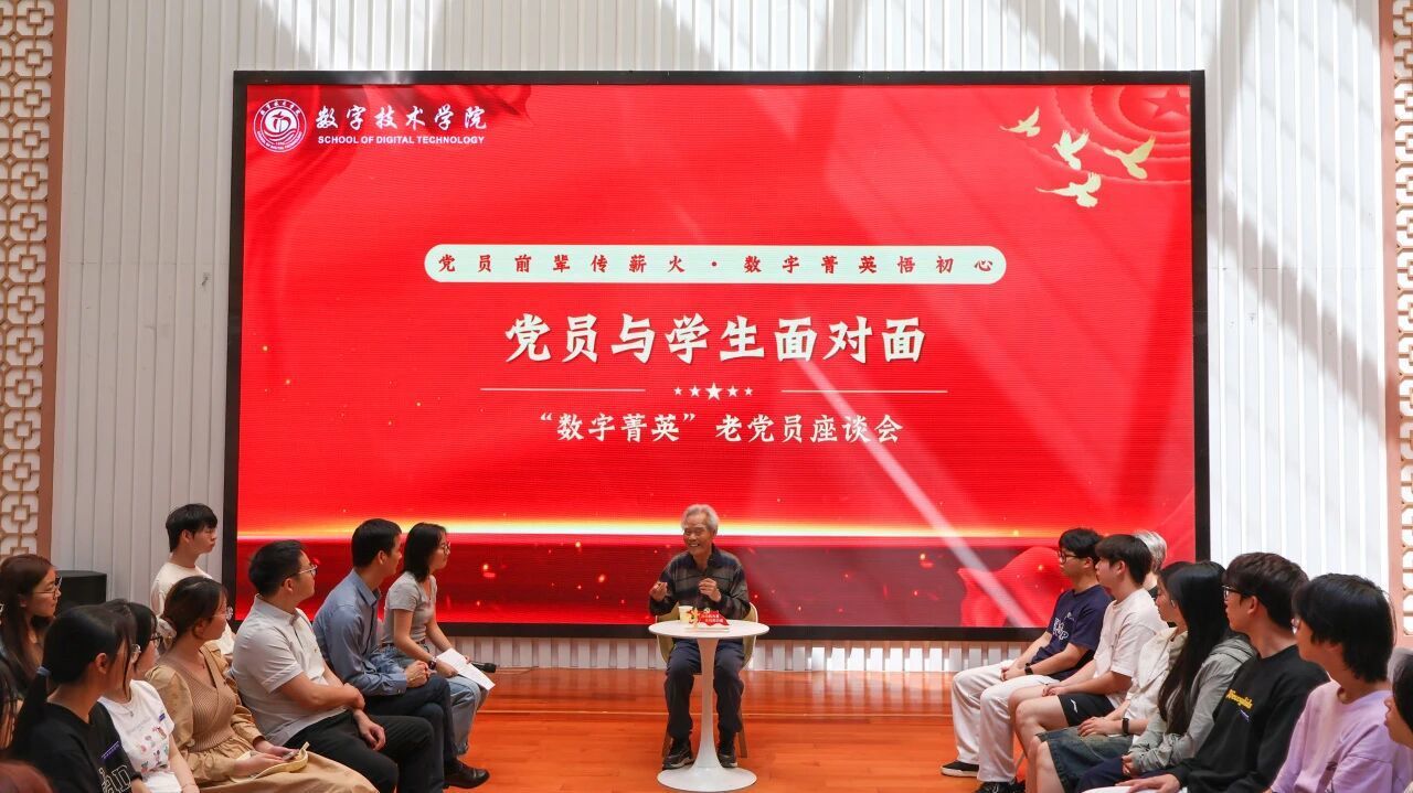 微信图片_2026-05-07_160552_329.jpg