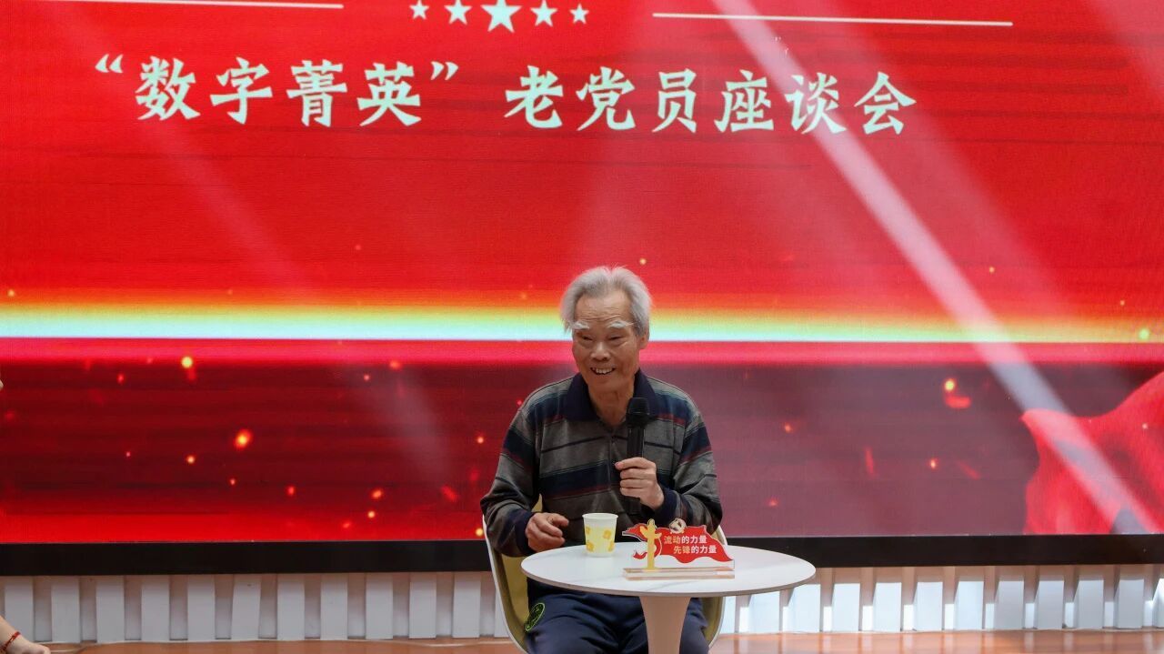 微信图片_2026-05-07_160612_888.jpg