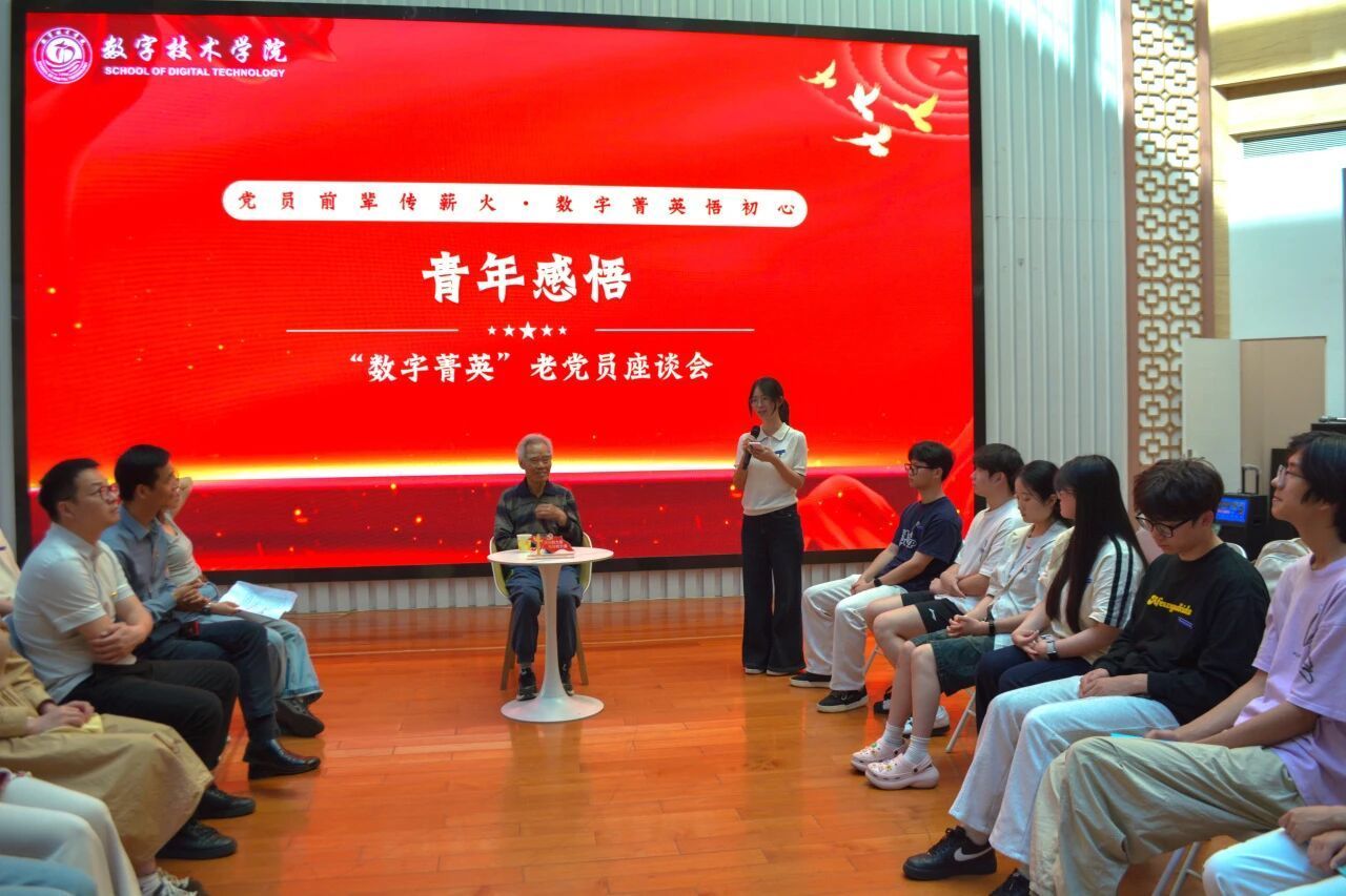 微信图片_2026-05-07_160623_230.jpg
