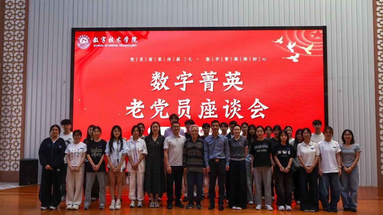 微信图片_2026-05-07_160703_446.jpg