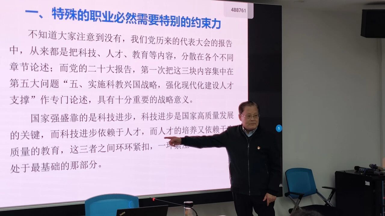 微信图片_2025-11-20_150842_364.jpg