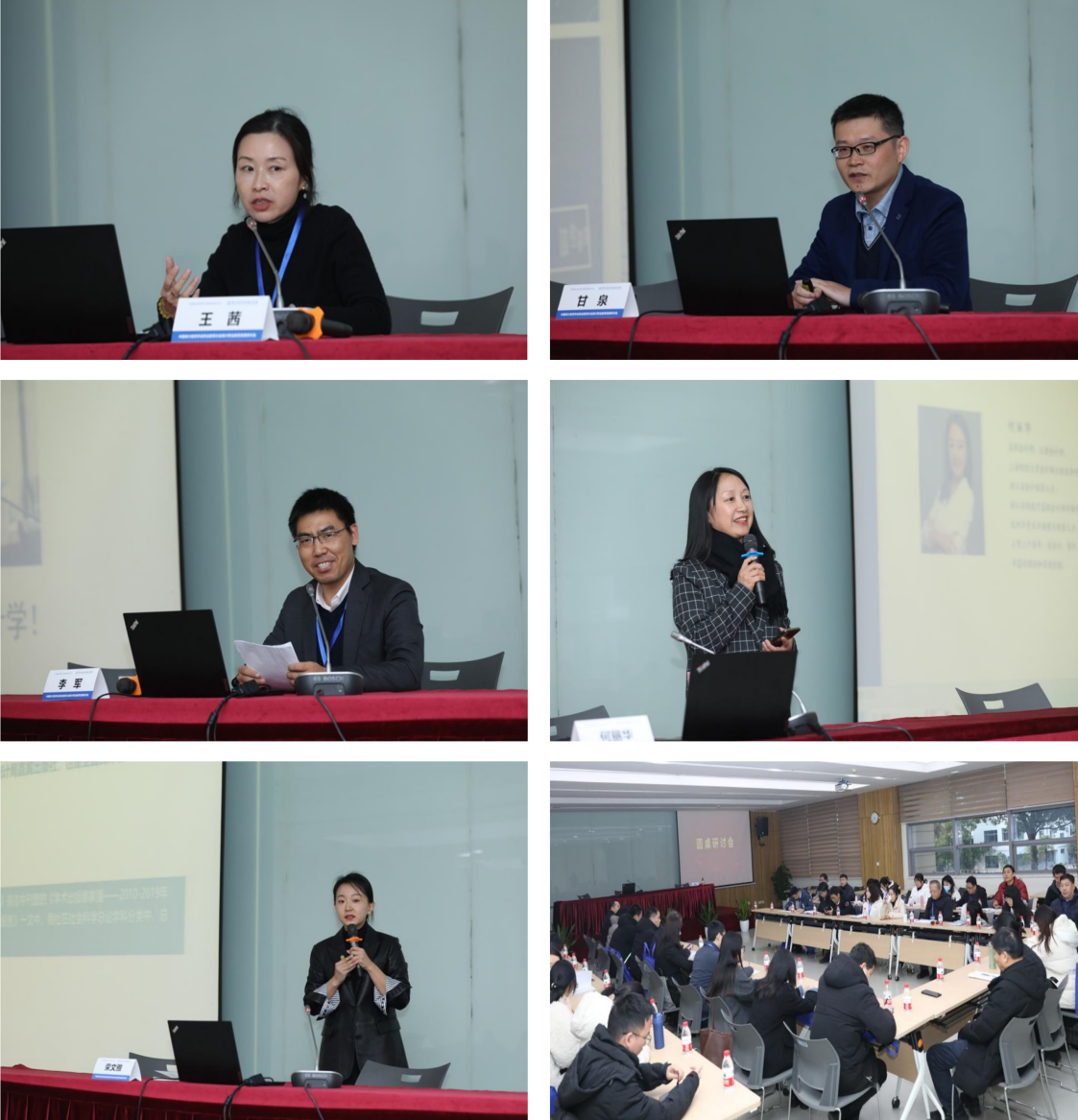 图片6.png 图片6.png