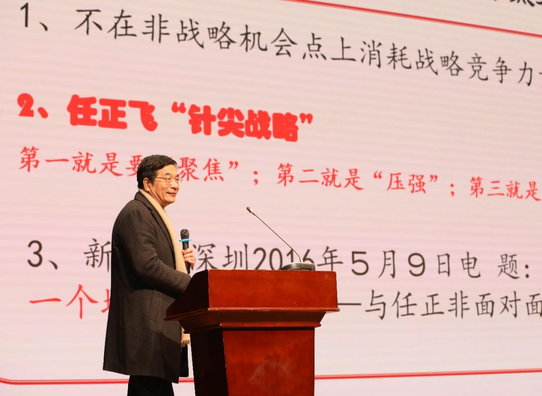 图片3.png 图片3.png