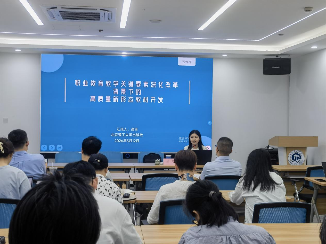 微信图片_2026-05-15_163921_342.png