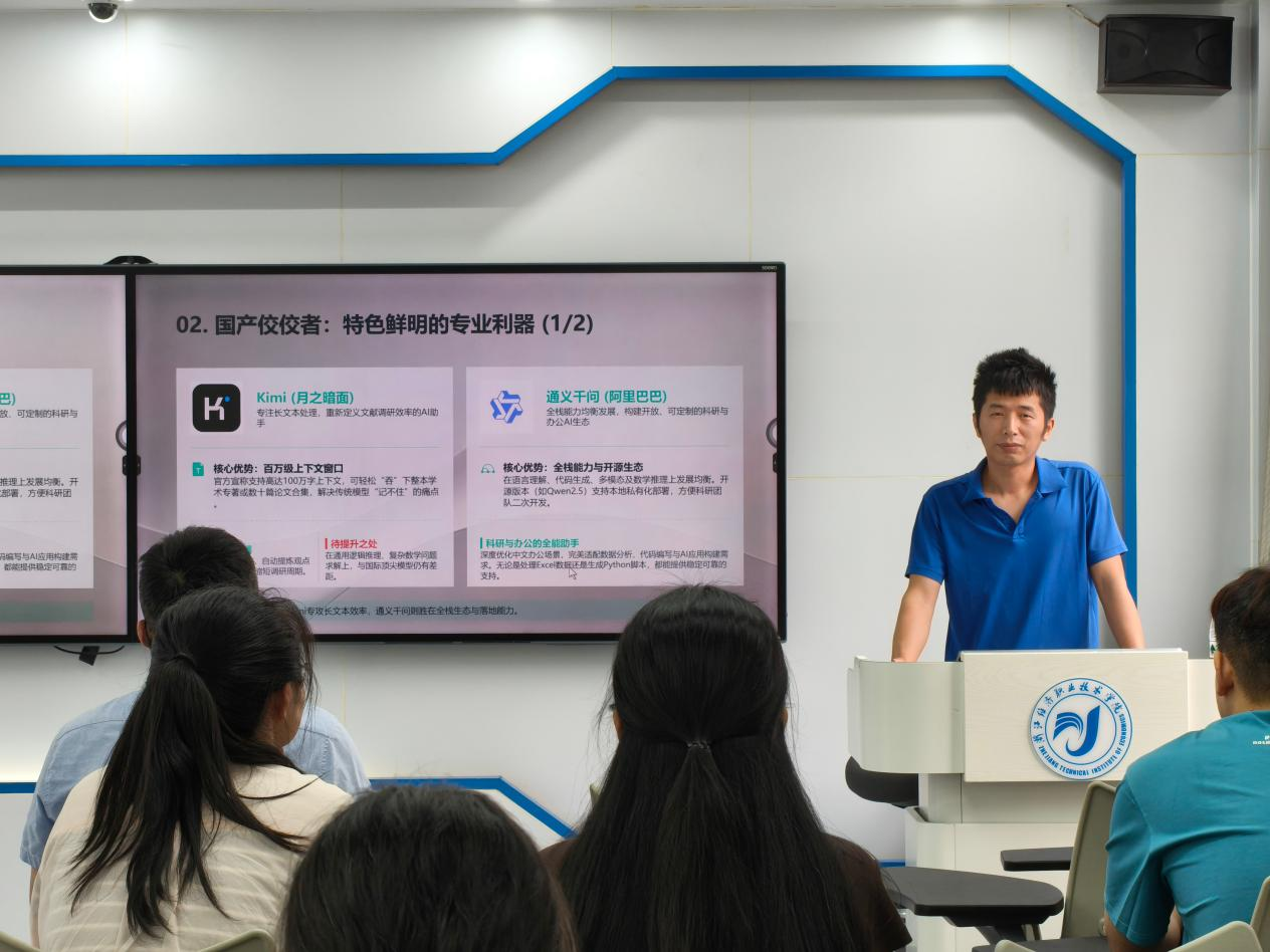微信图片_2026-06-18_114844_757.png