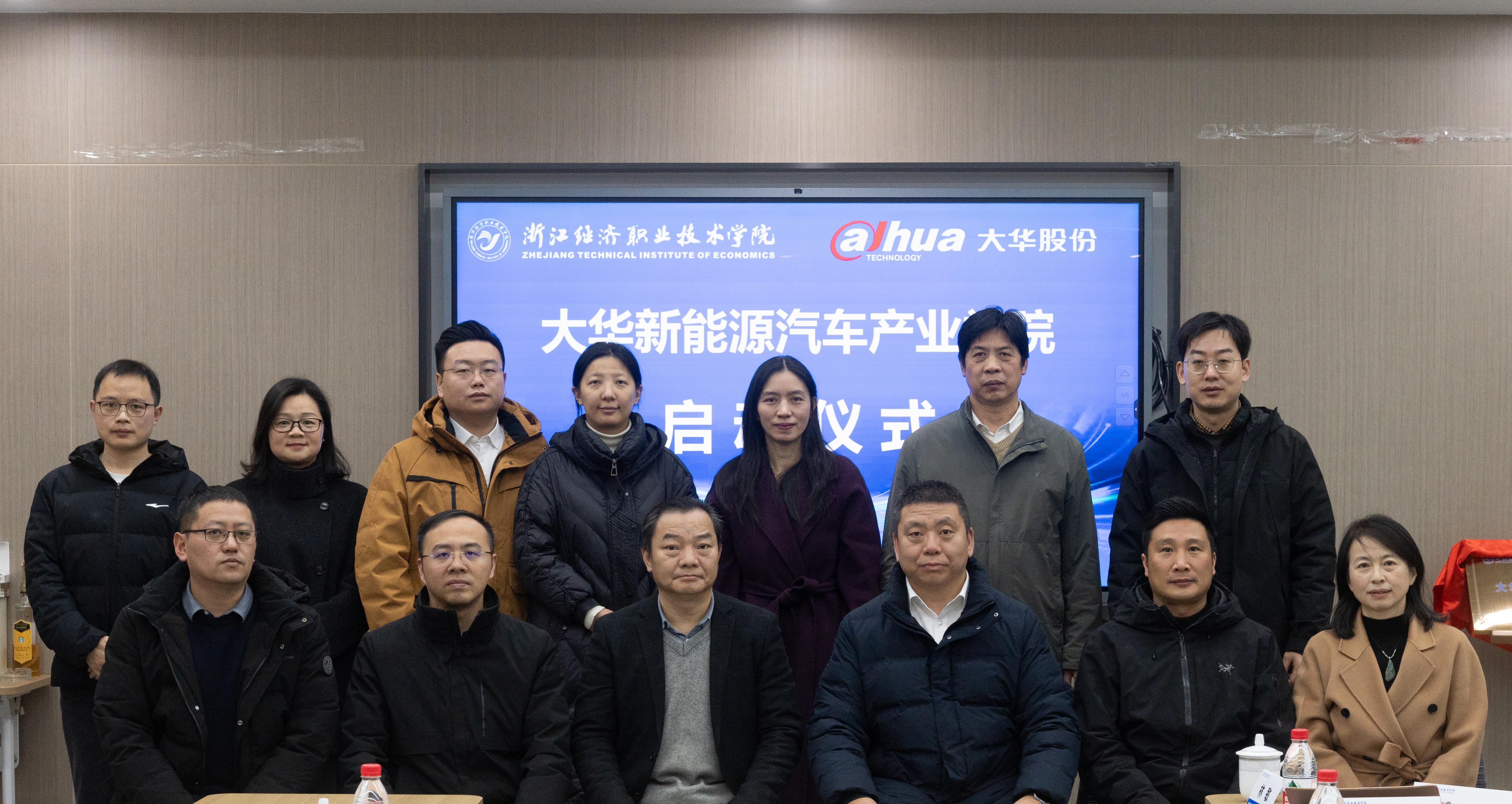 微信图片_20260122093937_217_33(1).jpg 微信图片_20260122093937_217_33(1).jpg