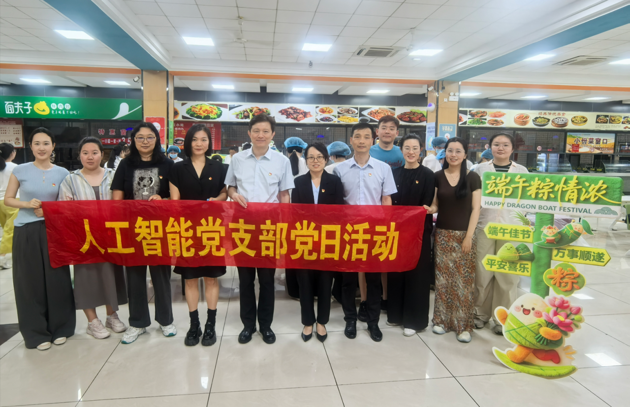 微信图片_2026-06-18_114319_437.png