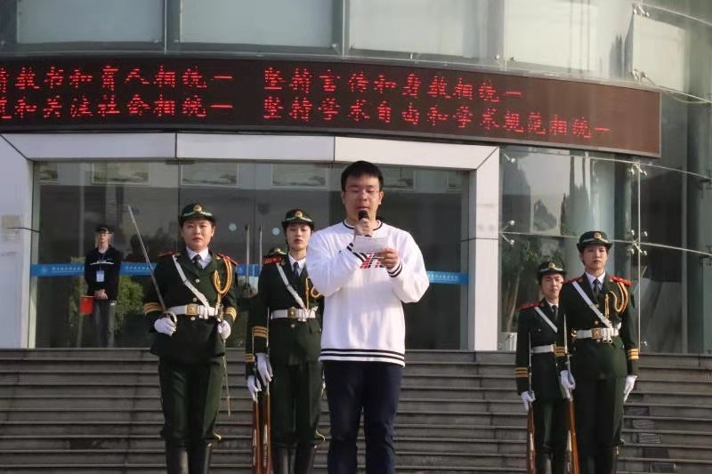 微信图片_20210330091320
