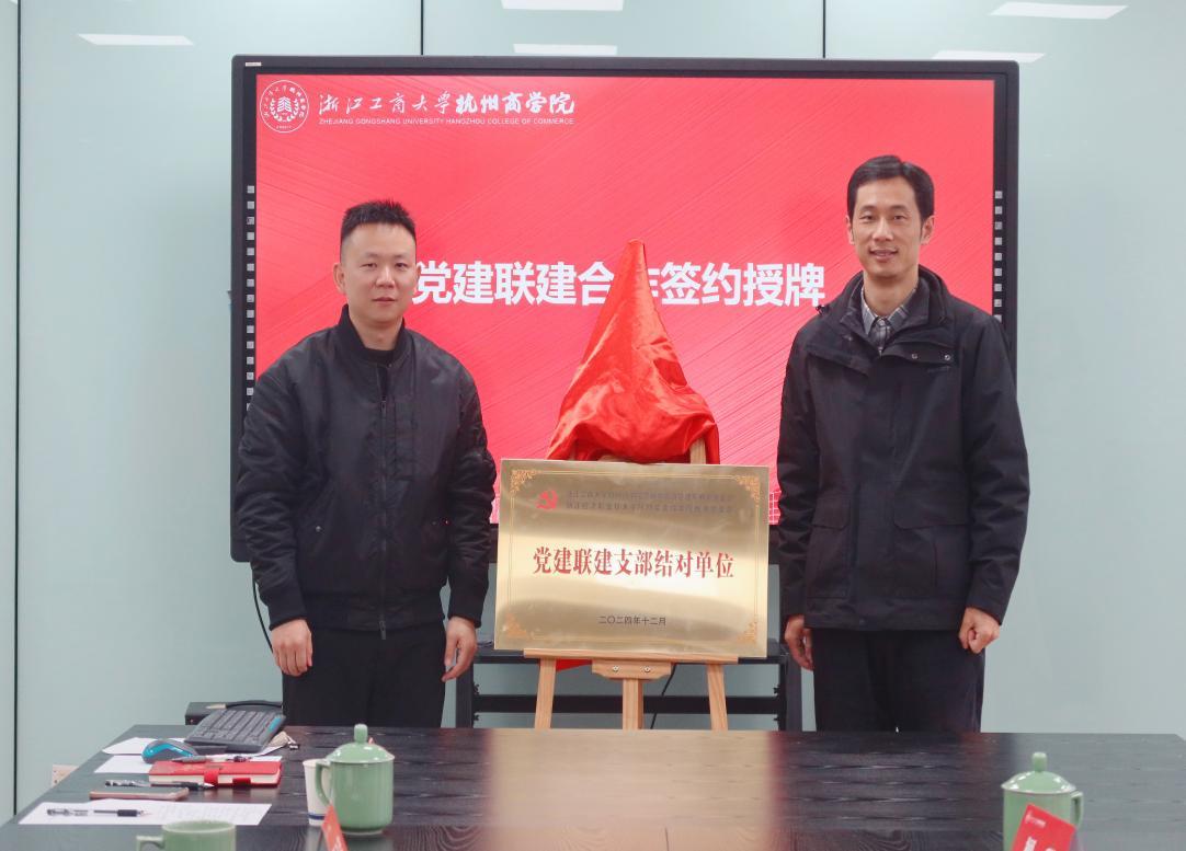 图片5.jpg 图片5.jpg