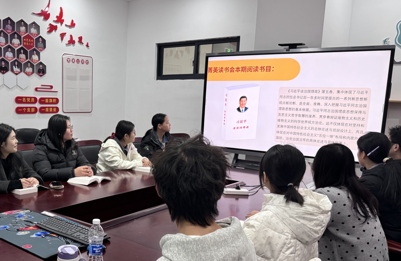 微信图片_2025-12-02_222910_473.png