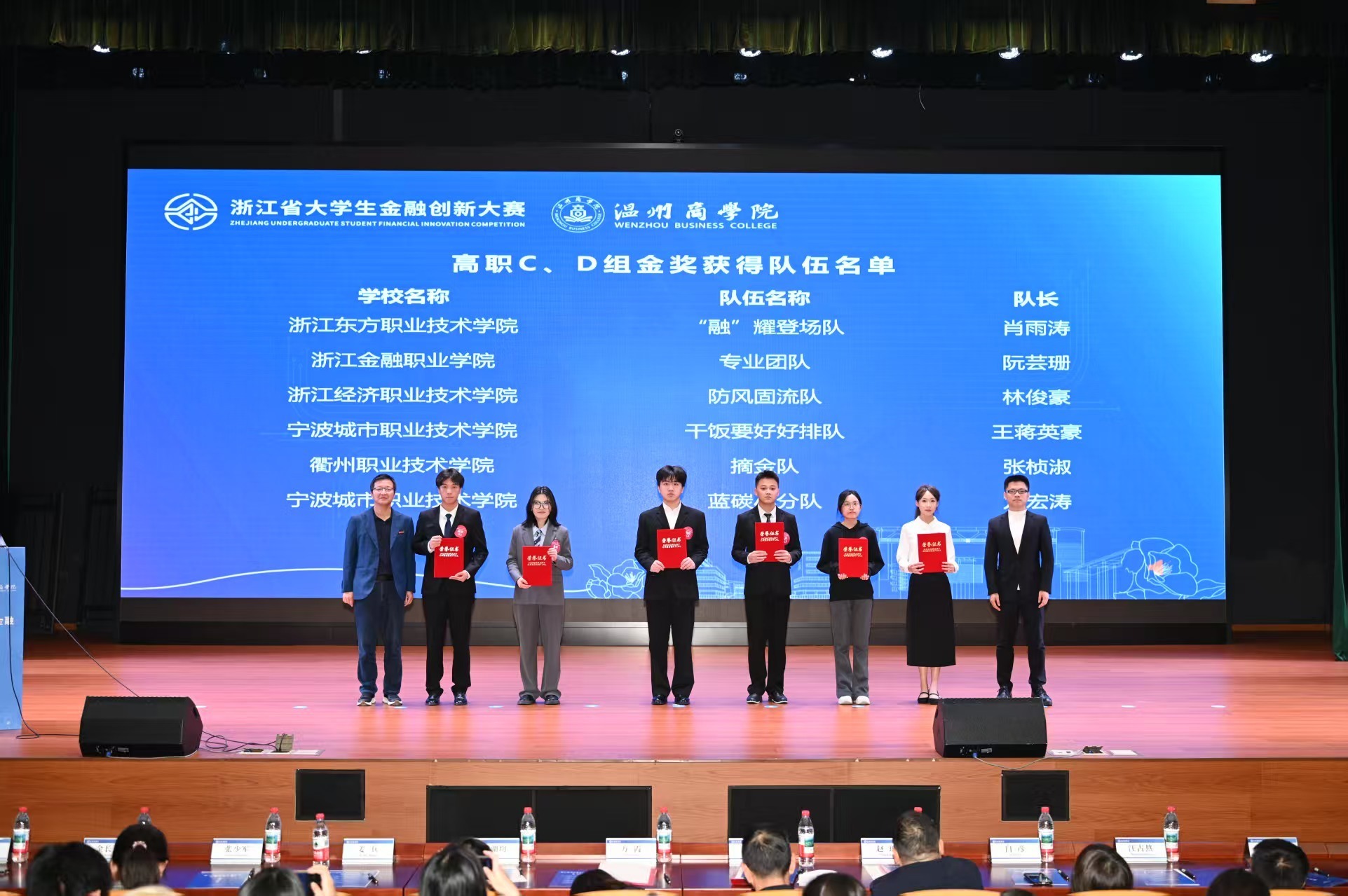 微信图片_20251117131857.jpg